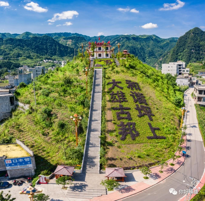 借助运动心理学家指导篮球运动员减压的方案_2